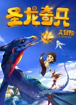 无水印最新推特大神与极品身材空姐『依菲』生活碎片性爱私拍流出 迷醉玩弄漂亮美乳 魔鬼身材 完美露脸 高清